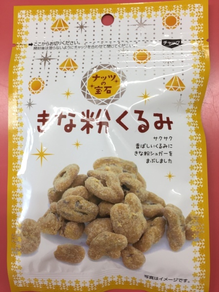 my favorite sweets_c0194929_17243184.jpg
