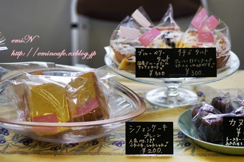 【ありがとうございました】Ｍａｍｍｙ’ｓ　Ｍａｒｃｈｅ　Vol.１５_b0289030_13113045.jpg