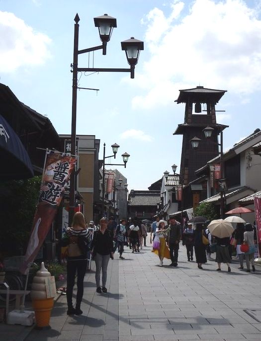 太田道灌ゆかりの地を訪ねて 川越 龍人鳥の徒然フォト日記