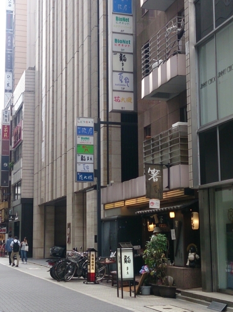 f0323446_20174445.jpg