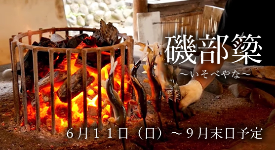 a0290852_23501522.png