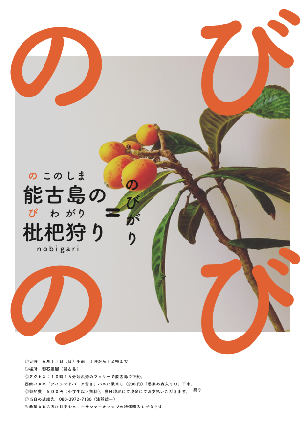 f0201157_10122354.png