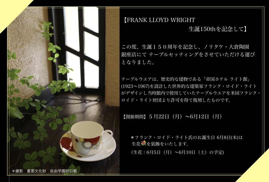 c0128489_22245508.jpeg