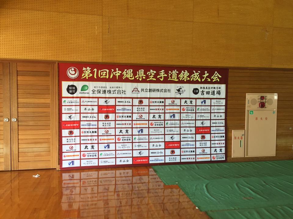 c0186691_1054869.jpg