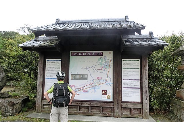 鹿児島県南九州市知覧町武家屋敷にて松山先生、久保君と・・・特攻隊平和祈念館に眠る若者達_d0181492_07430229.jpg