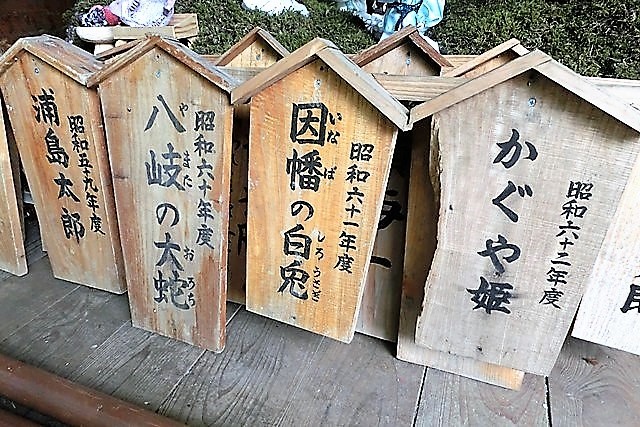 鹿児島県南九州市知覧町武家屋敷にて松山先生、久保君と・・・特攻隊平和祈念館に眠る若者達_d0181492_07465237.jpg