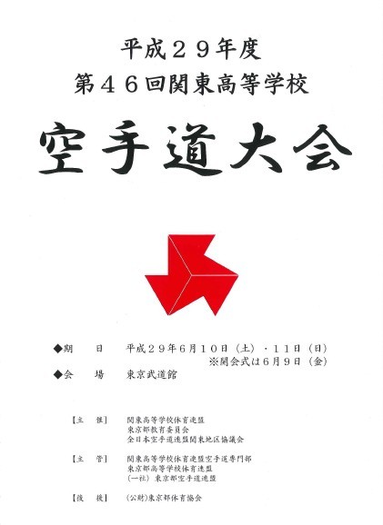 e0238098_17202494.jpg