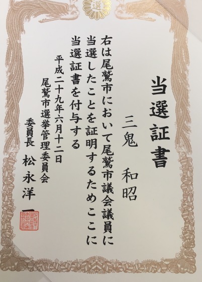 a0196709_07210445.jpg