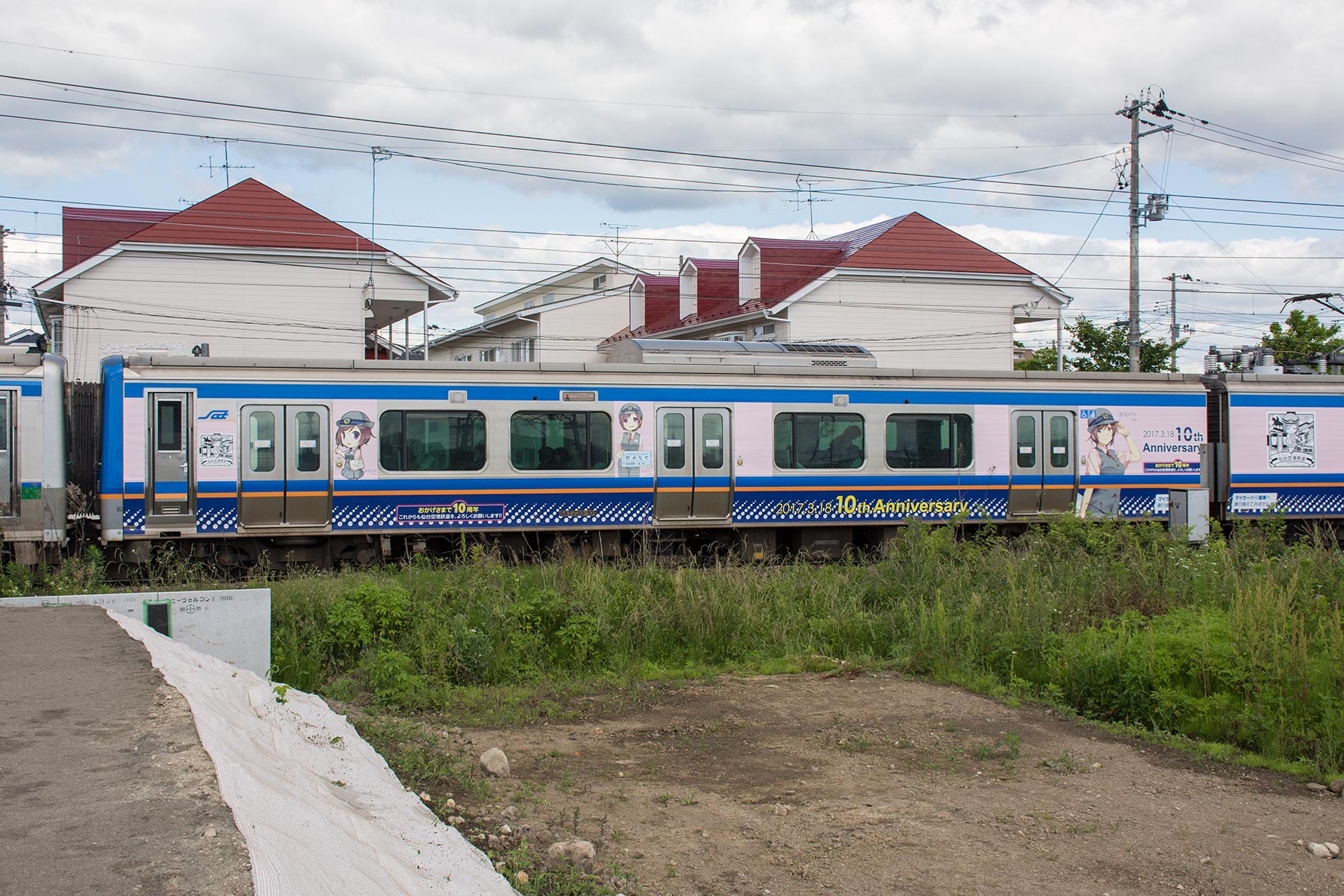 仙台空港鉄道 SAT721系 / SA101F - 鉄道むすめ 杜みなせ