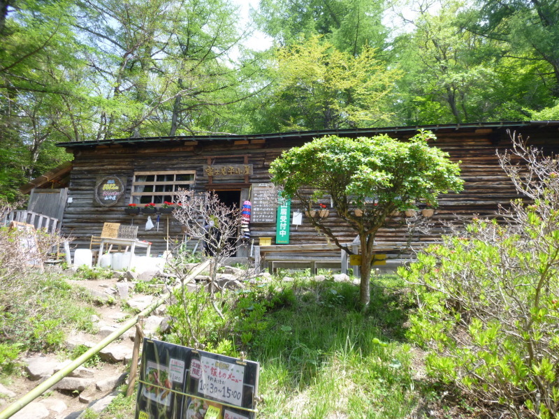 d0170615_12592920.jpg