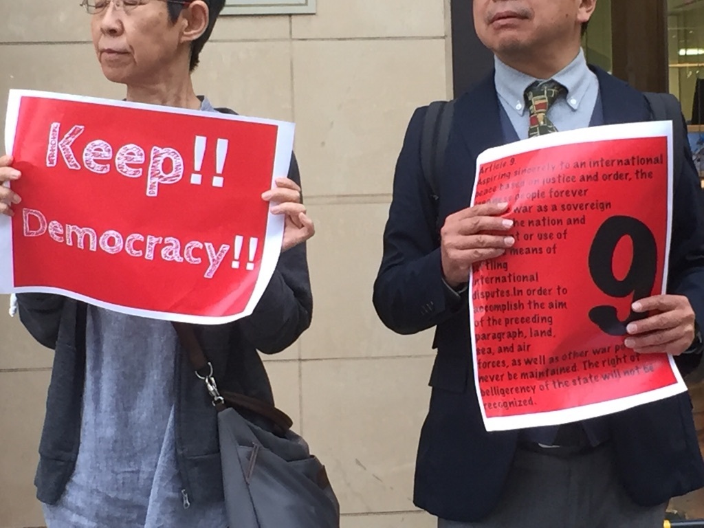17/6/12　６月国会閉会直前　共謀罪に反対連続街頭宣伝1日目_c0241022_21233973.jpg