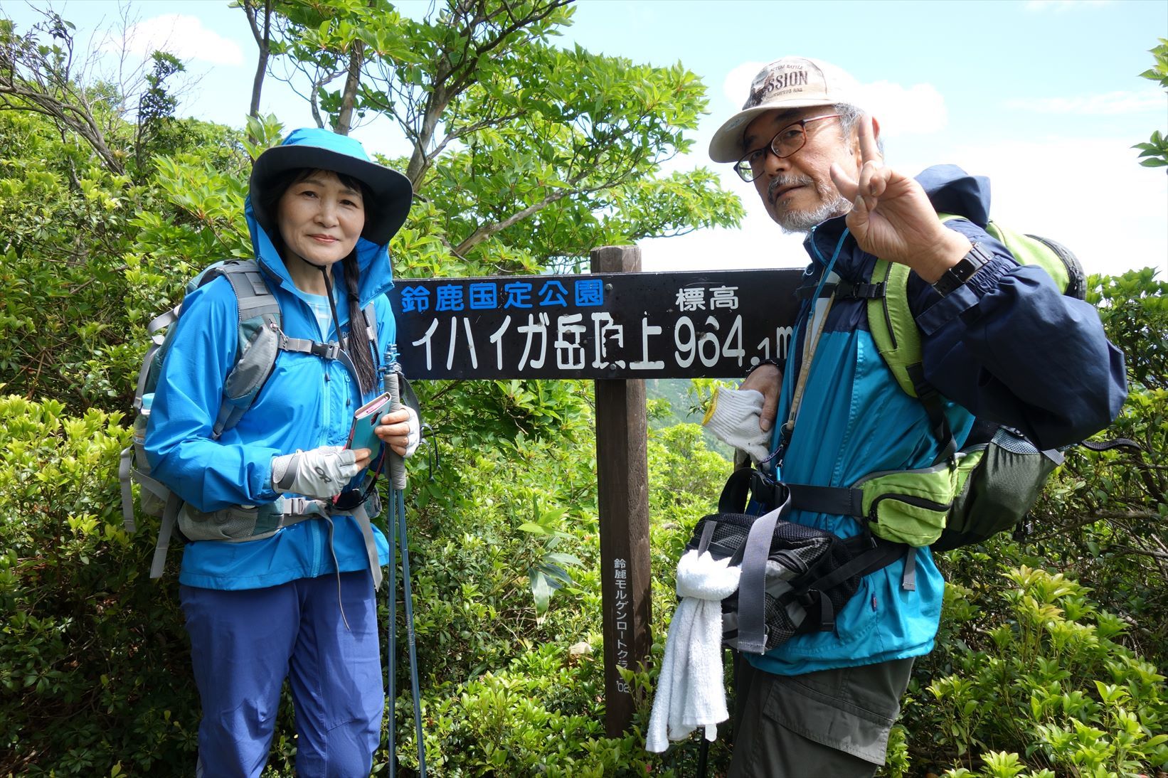 f0348933_15054692.jpg
