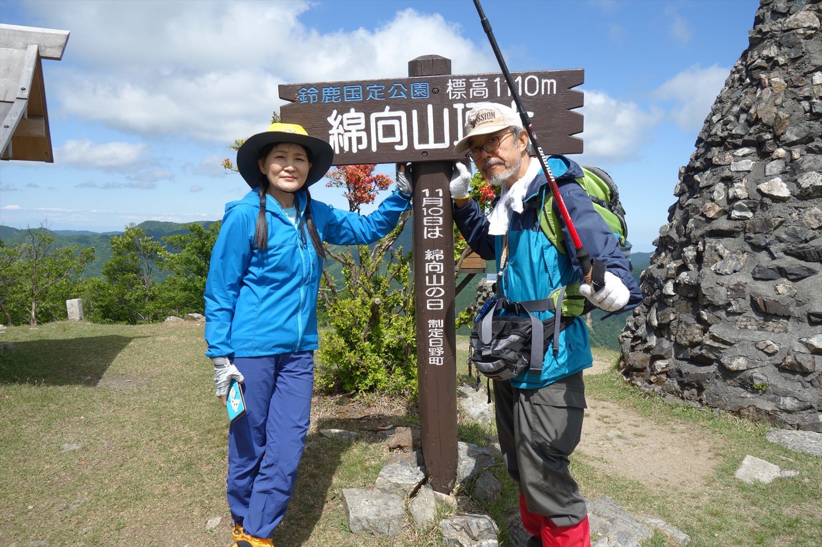 f0348933_15142176.jpg