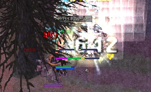 f0158738_9403170.png