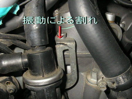 KTM 640 ADVENTURE 整備点検 ③振動による割れ_e0218639_10154795.jpg