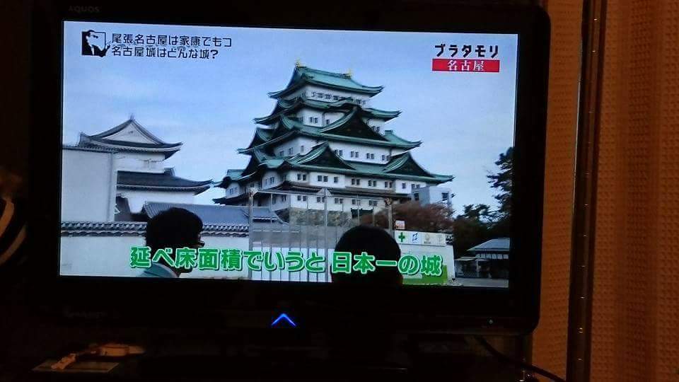 ブラタモリ!名古屋_f0373339_1239422.jpg