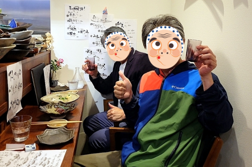 b0314043_21163671.png