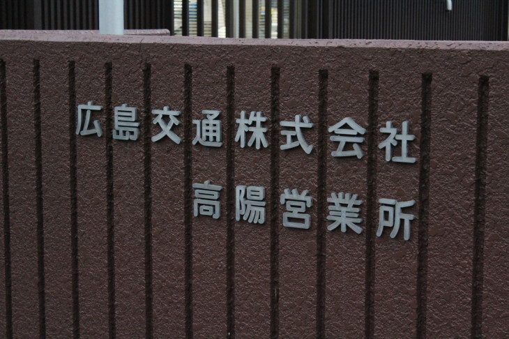 c0316957_22094237.jpg