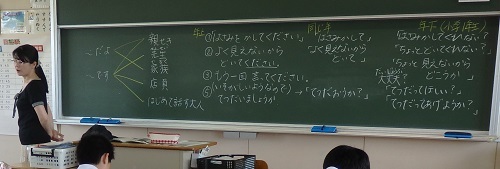 d0357065_11450893.jpg