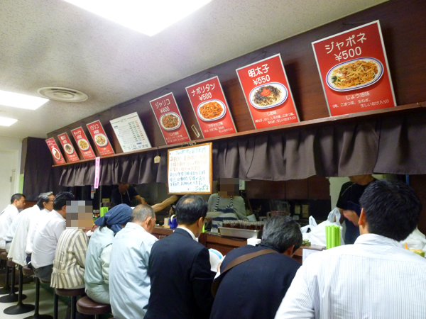ジャポネ_c0152767_21215869.jpg
