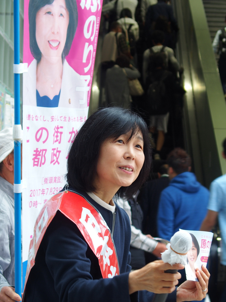 緊迫する国会 「共謀罪」法案は廃案しかない_b0190576_22580380.jpg