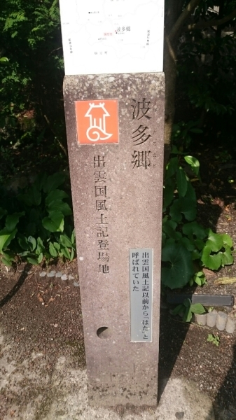 d0362800_10302642.jpg