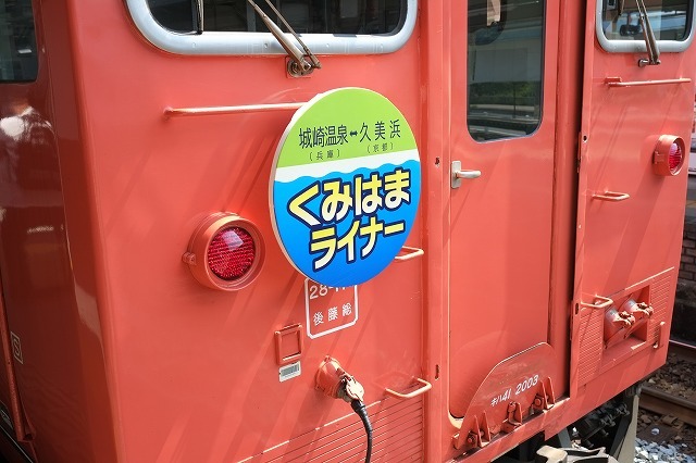 f0233103_20095723.jpg