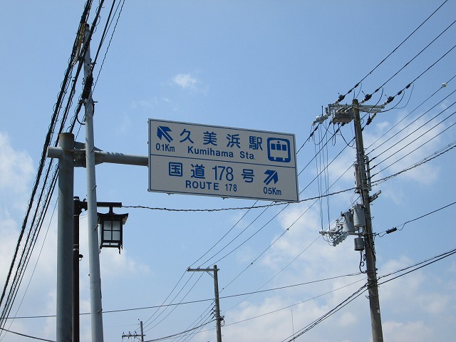 f0233103_20161477.jpg