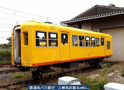 『vol.3286  三岐北勢線北大社車両区にて』_e0040714_07011445.jpg