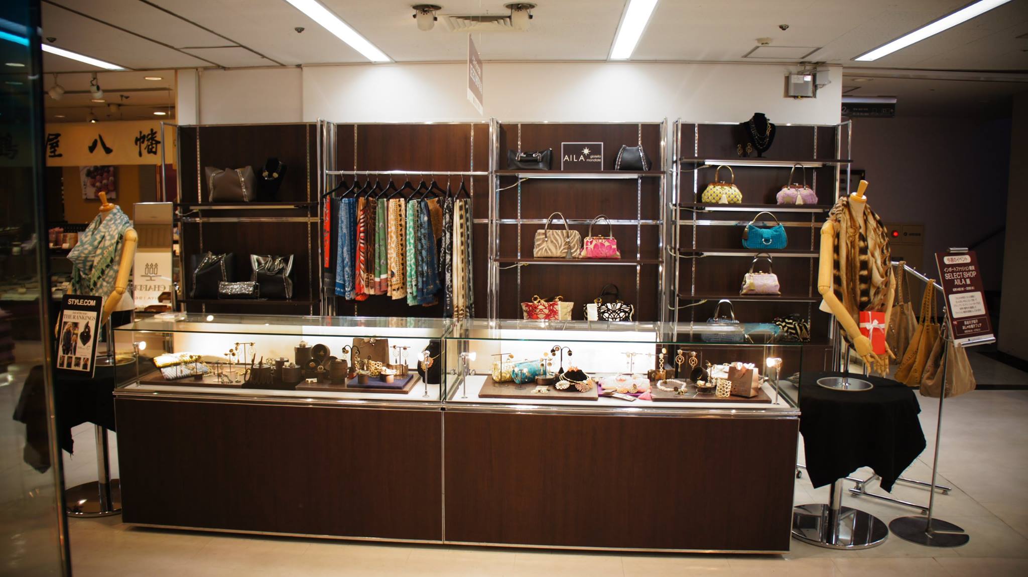 芦屋大丸店にて「インポートファッション雑貨 SELECTSHOP AILA展」1週間限定ショップイベント開催中!!_b0115615_20402927.jpg