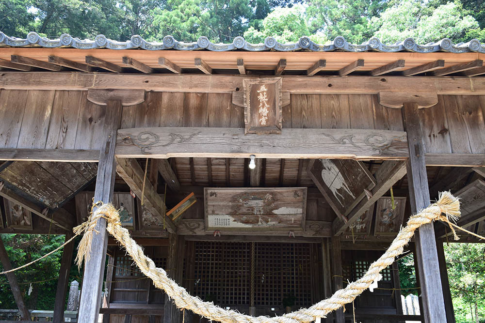 太平記を歩く。　その７７　「赤松五社八幡神社」　兵庫県赤穂郡上郡町_e0158128_21103080.jpg