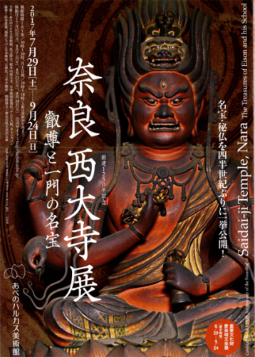 a0100742_13401835.png