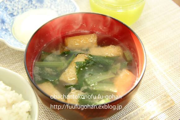 枝豆散らし寿司弁当&今日の御出勤御膳_c0326245_11280893.jpg
