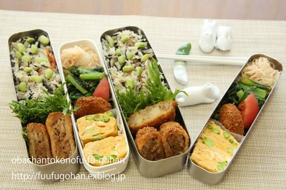 枝豆散らし寿司弁当&今日の御出勤御膳_c0326245_11301540.jpg