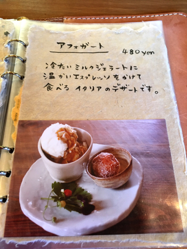 Cafe ネンリン_e0292546_20563529.jpg