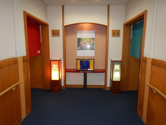 d0231858_184574.jpg
