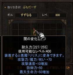 f0233667_18321642.png