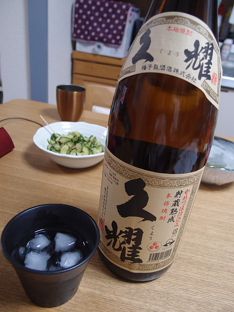 b0006870_07229.jpg