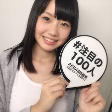 2017年AKB48総選挙に投票するなら_a0300074_59122.jpg