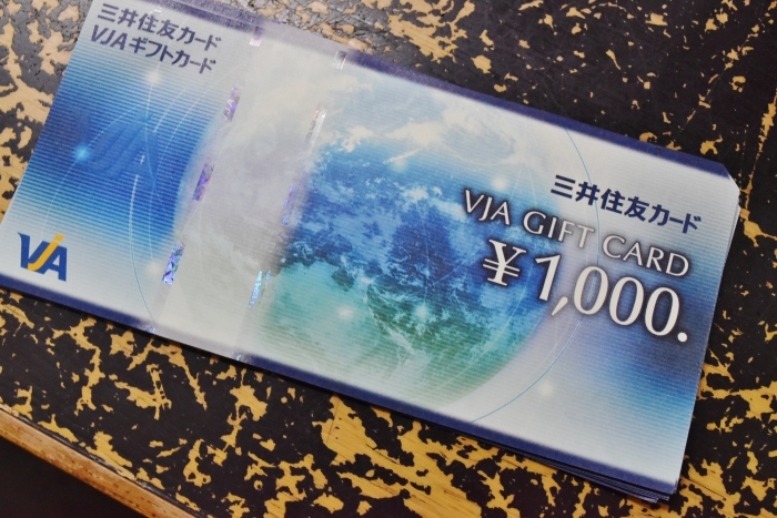 「GIFT CARD」使えます。。。復活★です_d0152280_10050432.jpg
