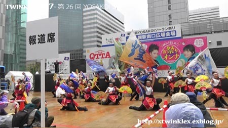 第26回YOSAKOIソーラン祭り（6/10.6/11）_b0275786_15395052.jpg