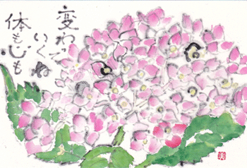 a0030594_01085621.gif