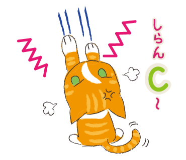 a0333195_22263268.png