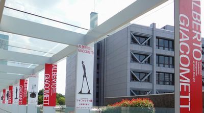 ジャコメッティ展　その１　＠国立新美術館_b0044404_22304397.jpg