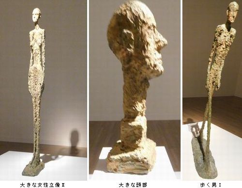ジャコメッティ展　その１　＠国立新美術館_b0044404_22323449.jpg