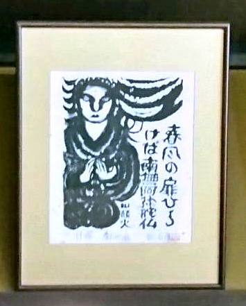 e0359418_12260758.jpg