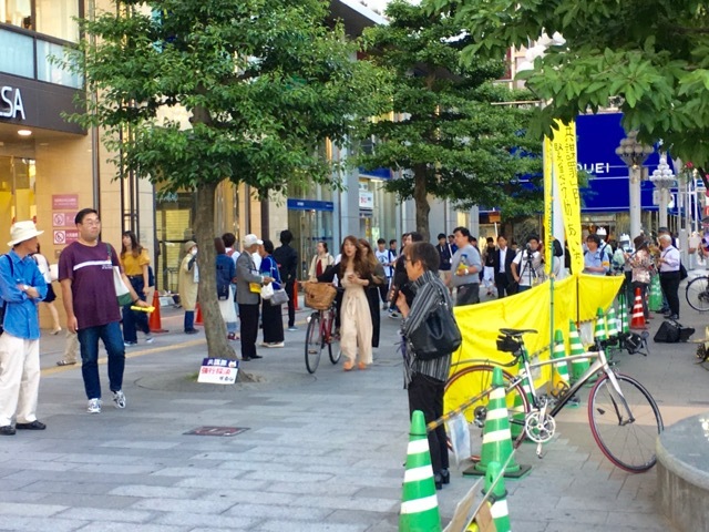 17/6/14-15 共謀罪強行採決に抗議する! 連続街頭宣伝(名古屋)_c0241022_23225957.jpeg