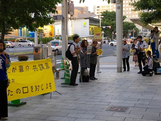 17/6/14-15 共謀罪強行採決に抗議する! 連続街頭宣伝(名古屋)_c0241022_23232033.jpeg