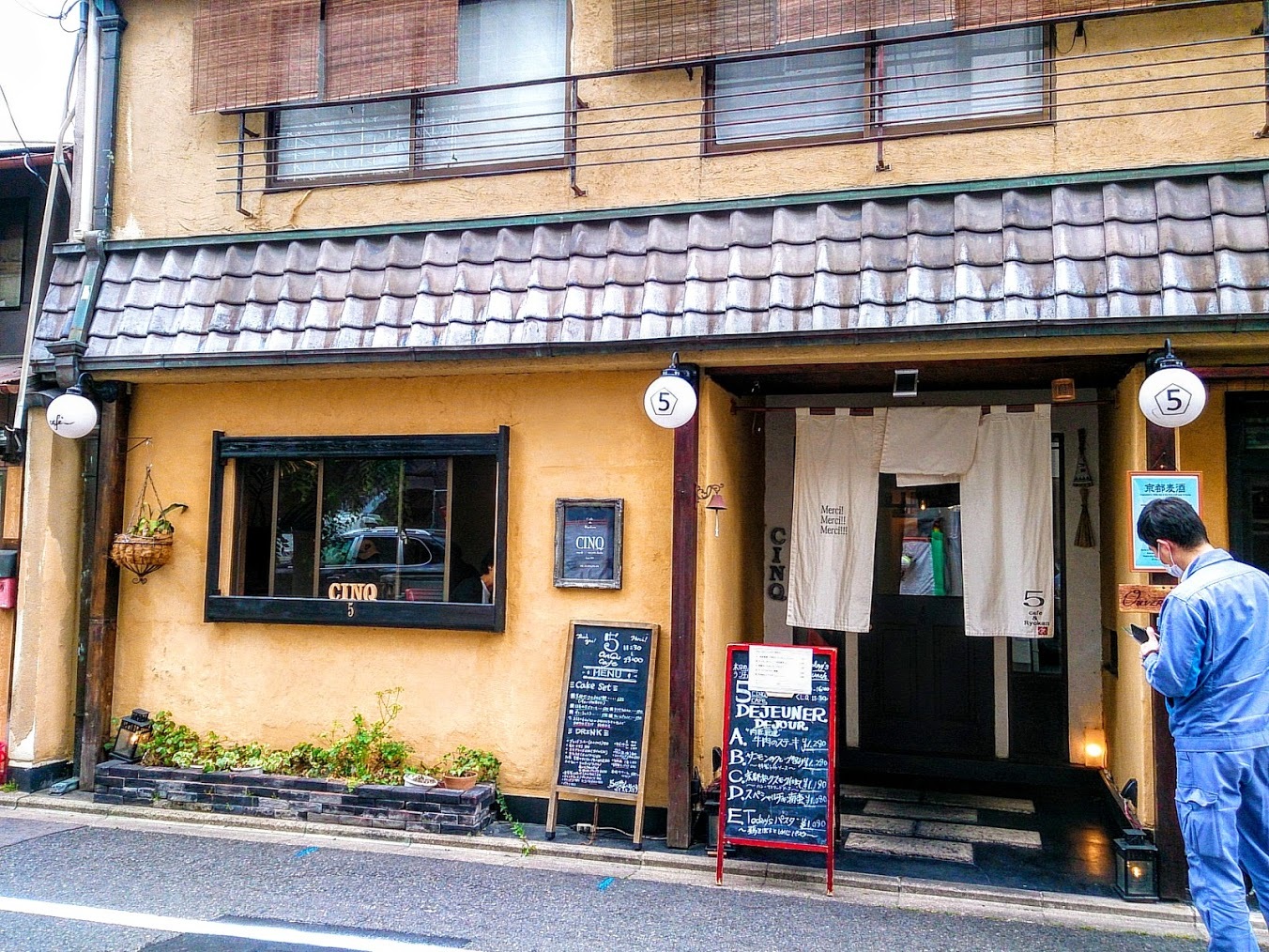 cinq cafe(サンクカフェ)_b0224239_23044333.jpg