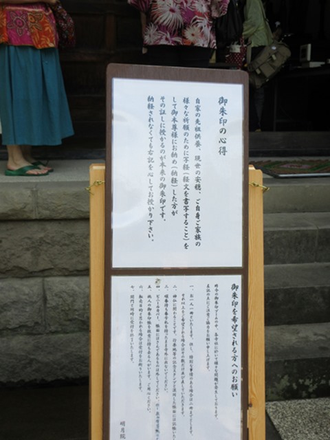 b0009849_17441966.jpg